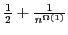 $ \frac{1}{2} + \frac{1}{n^{\Omega(1)}}$
